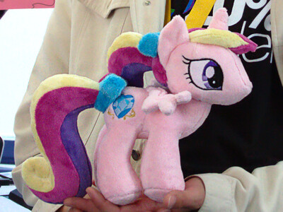 1st Grand Galloping Gala-cadance2.jpg (image/jpeg, 481673 B)